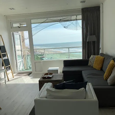 Διαμέρισμα View *